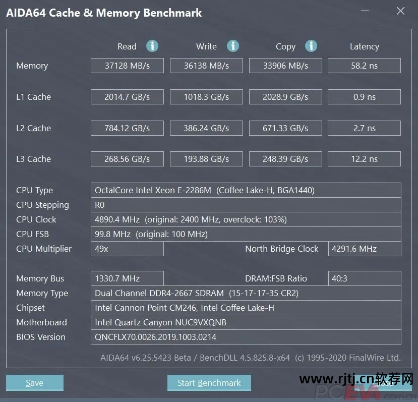 英特尔超频教程软件下载_英特尔超频软件怎么用_英特尔超频软件教程
