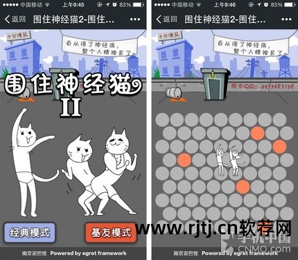 锁屏软件哪个好用_锁屏软件坑人_锁屏哪个软件好