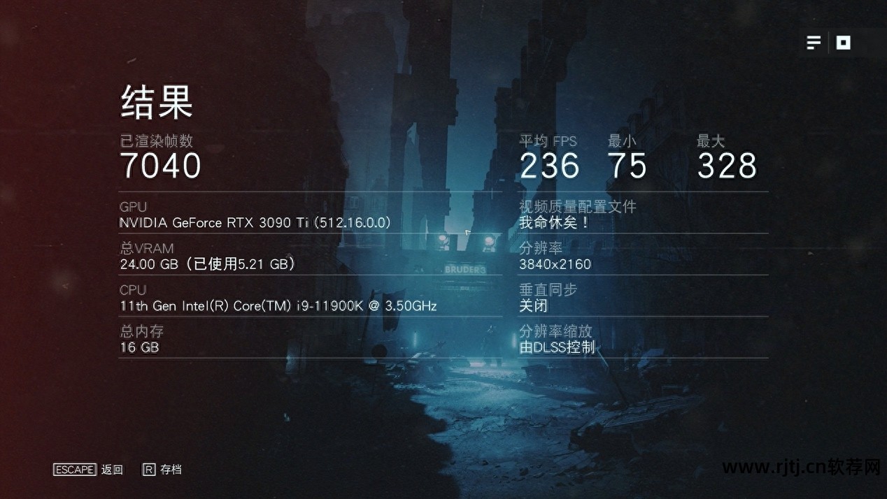 七彩虹超频软件教程_七彩虹超频软件教程_七彩虹超频软件教程