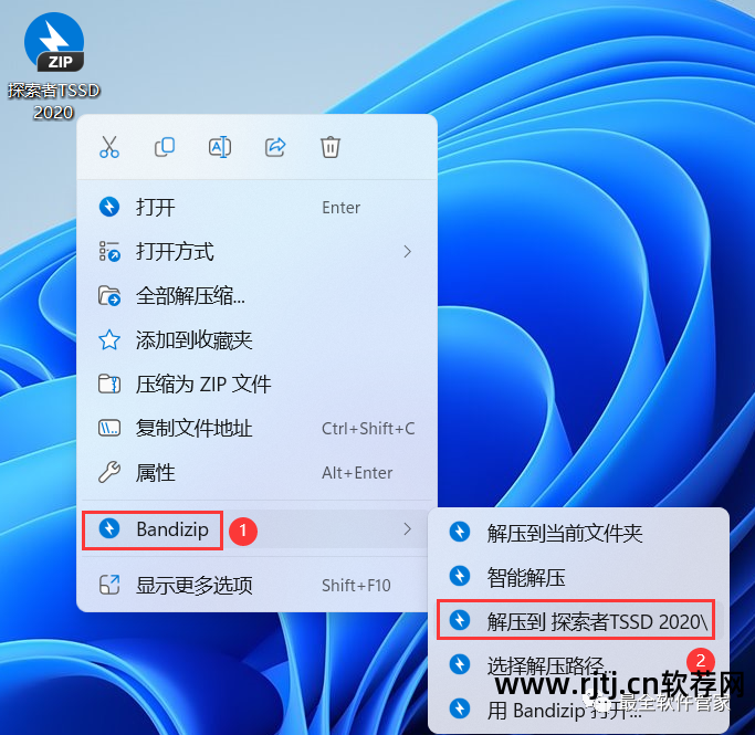 探索者怎么画基础_探索者软件教程_探索者软件使用心得