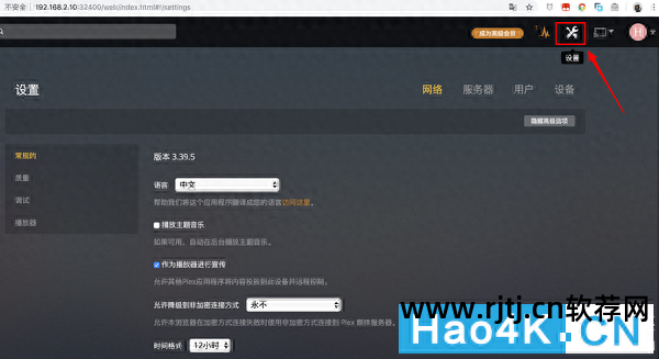 电视播放网络视频_有哪些网络电视播放器软件_电视有网但是播放异常