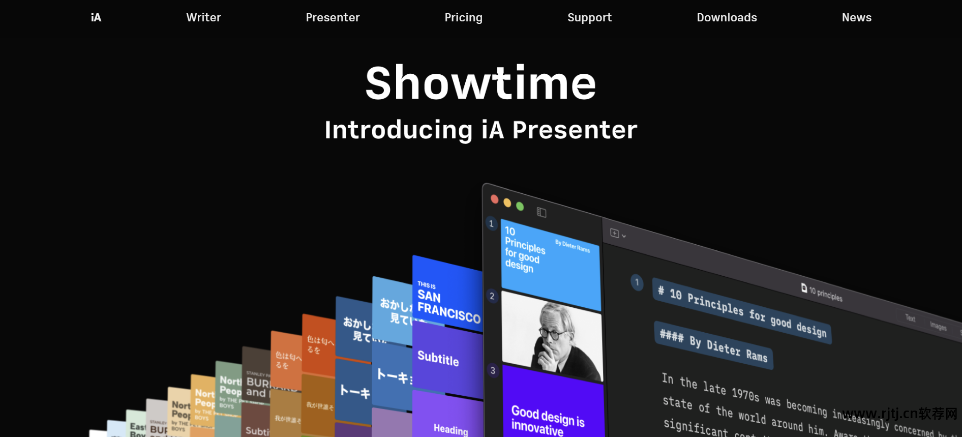 制作ppt 软件_制作软件的app_制作ppt的软件有哪些