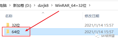 解压教程软件下载_解压软件教程_解压软件教学