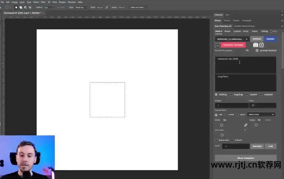 图片ps软件教程_图片ps教程视频_ps软件使用教程图片