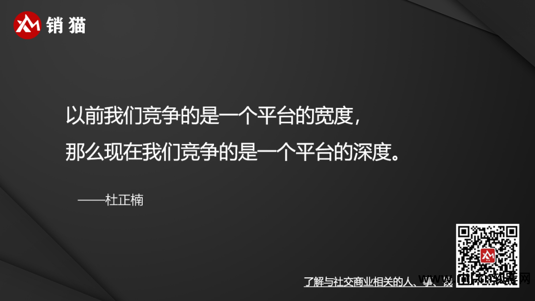 直销太阳神软件是什么_直销太阳神软件是真的吗_太阳神直销软件