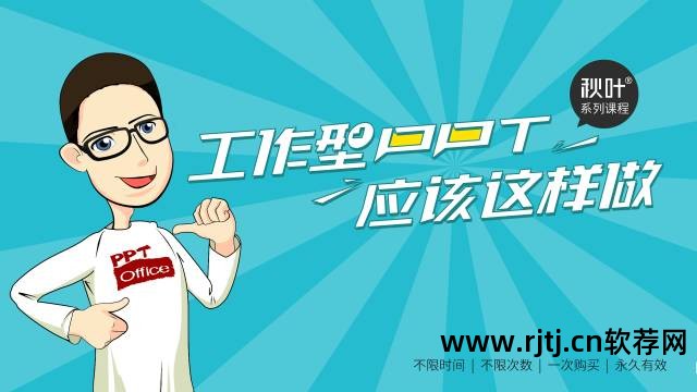 裁剪在线图片软件免费_裁剪在线图片软件下载_在线图片裁剪软件