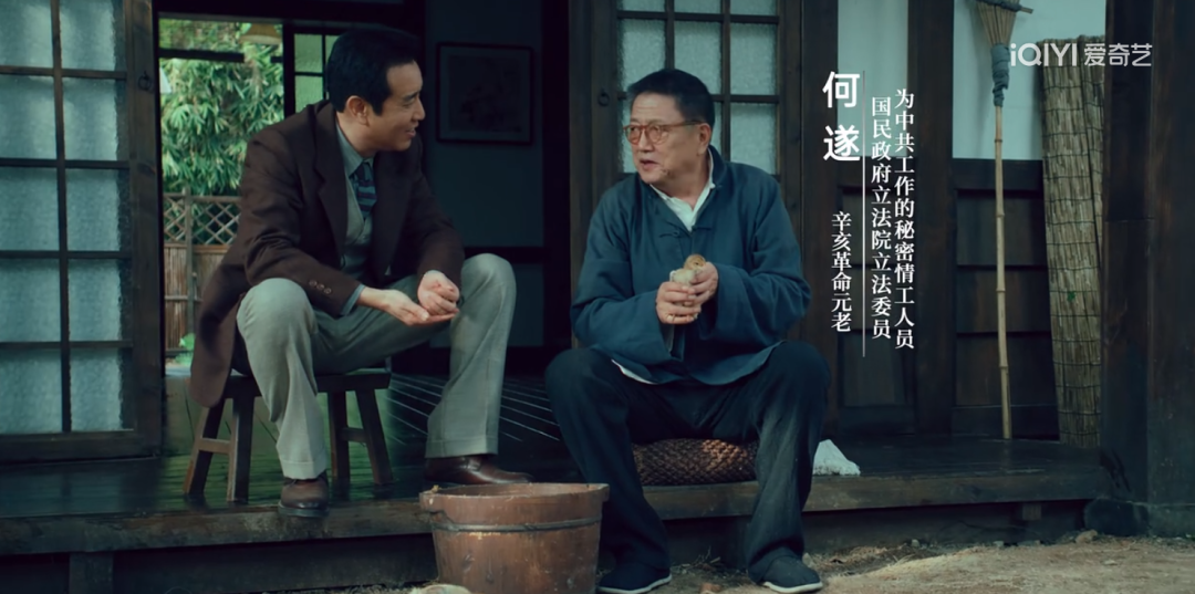 闽人智慧 | 读懂他们，才懂 “沉默” 里藏着怎样的荣耀