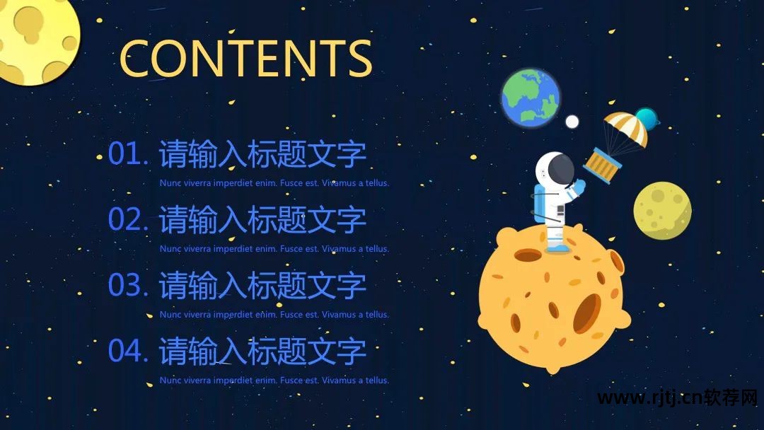 怎么下载做ppt的软件_转盘小程序制作下载软件_怎么下载制作ppt软件