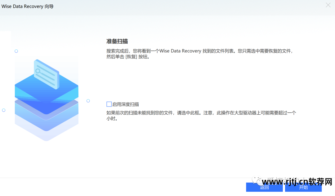 卸载强制软件怎么卸载_卸载强制软件的方法_强制卸载软件