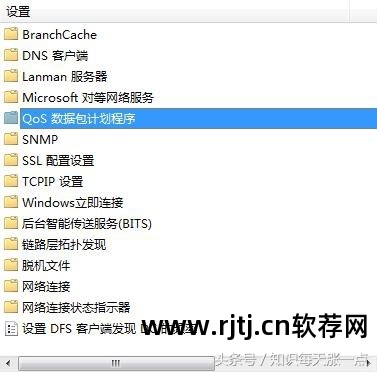 定时关机软件下载_定时关机电脑软件_xp定时关机软件