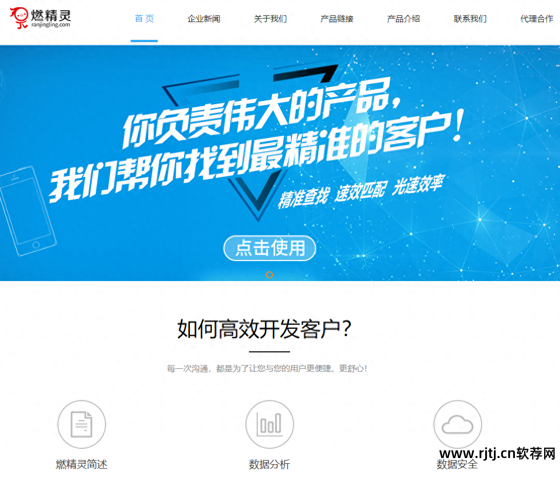 办公软件教程免费下载_办公软件教程视频免费初学者_办公教程免费下载软件安装