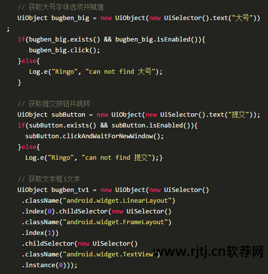 怎么测试源码软件_源码测试工具_源码测试软件有哪些