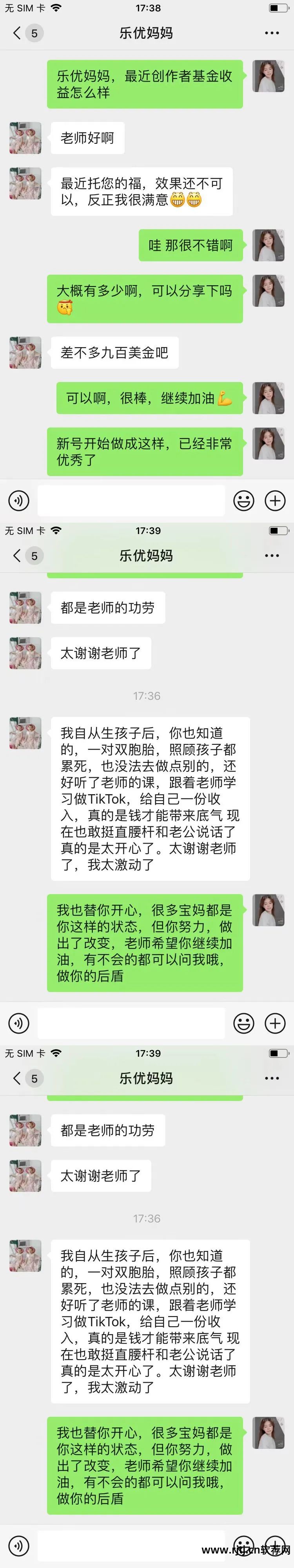 快手上的搞笑配音软件_搞笑配音快手软件上传视频_快手搞笑的配音软件