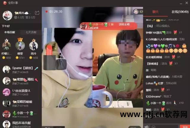 全民k歌刷花花网站_全民k歌刷花软件免费_全民k歌刷花软件