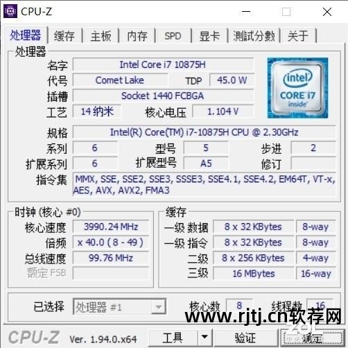灯光教程微星控制软件怎么用_微星灯光控制软件教程_灯光教程微星控制软件下载