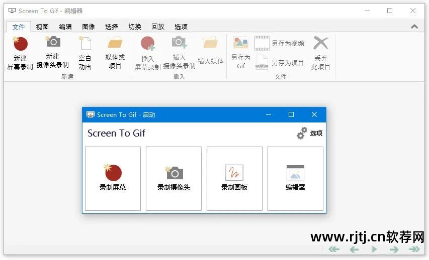 云远程控制软件安卓版_远程教程云控制软件怎么用_云远程控制软件教程