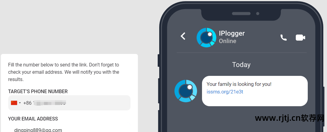 电信手机定位追踪软件_中国电信定位手机_电信号码定位软件