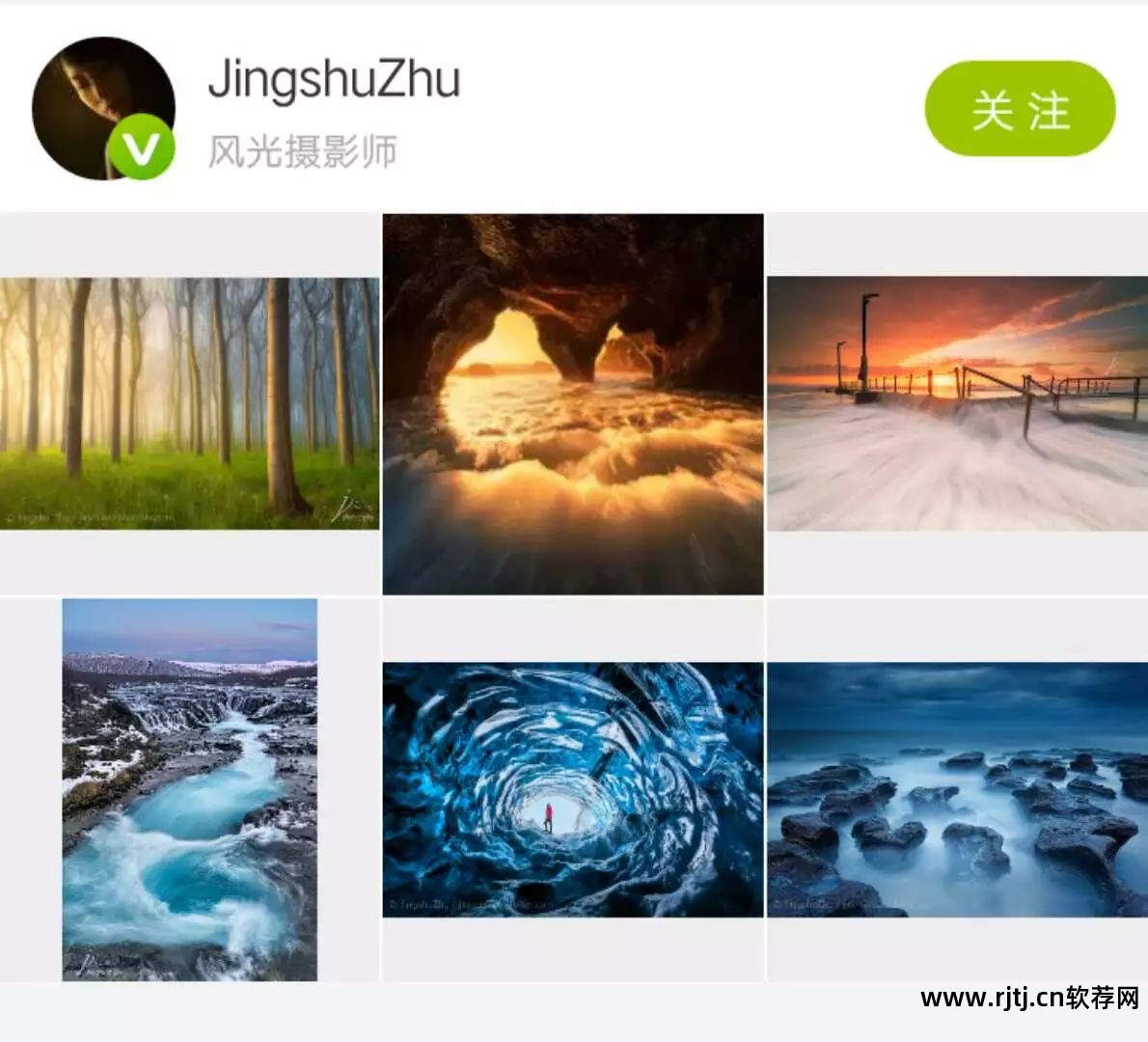 中国排名前十的社交软件_中国有名的社交软件_中国社交软件