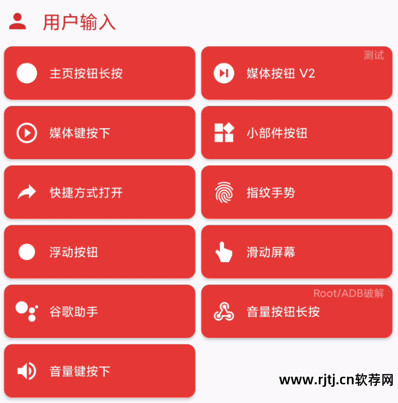 自动开机软件_开机自动软件下载_开机自动软件怎么关闭