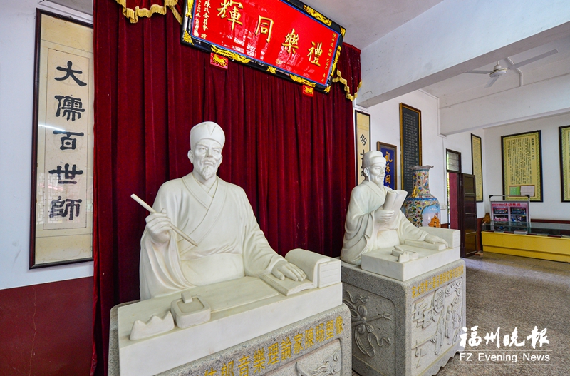 闽清大儒陈祥道和他的豪华朋友圈