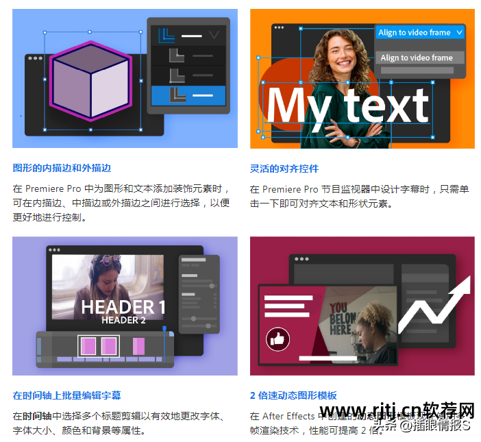 图画描边软件_照片描边软件_图片批处理软件描边