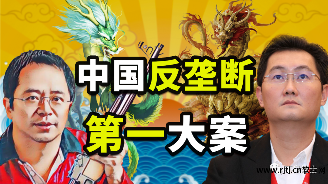 流氓管家腾讯软件下载安装_腾讯管家流氓软件_流氓管家腾讯软件下载