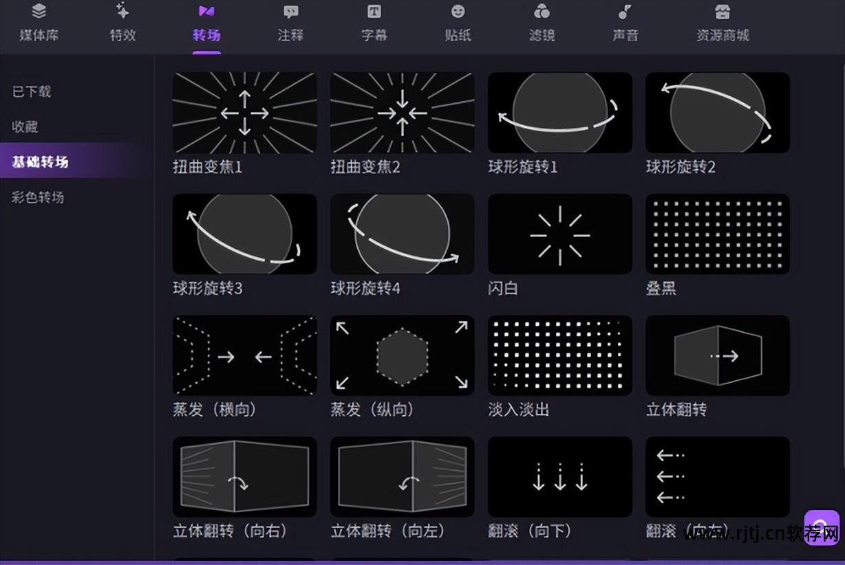 桌面直播软件叫什么_免费桌面分享直播软件_有什么可以直播桌面的软件