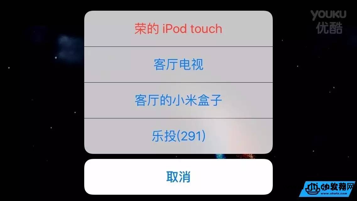 小米盒子下载软件教程_盒子教程小米下载软件安装_盒子教程小米下载软件怎么下载