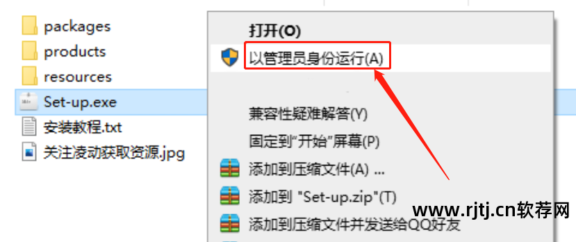 ps中文版免费版下载_ps免费中文版官方下载_ps软件中文版免费下载