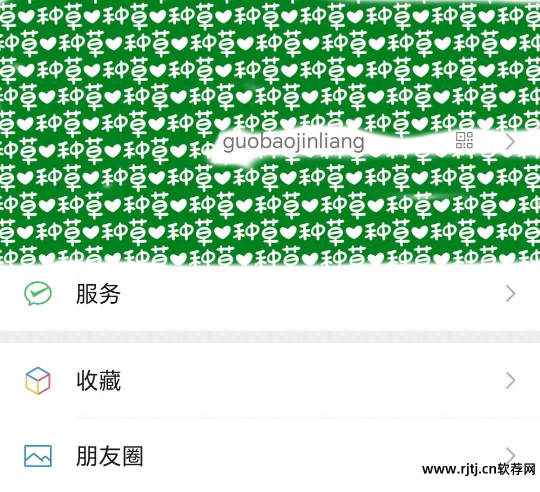 联通电信转软件要钱吗_联通电信转软件怎么转_电信转联通软件