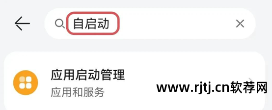 锁屏显示软件手机时间怎么设置_手机锁屏软件显示时间_手机锁屏显示时间app