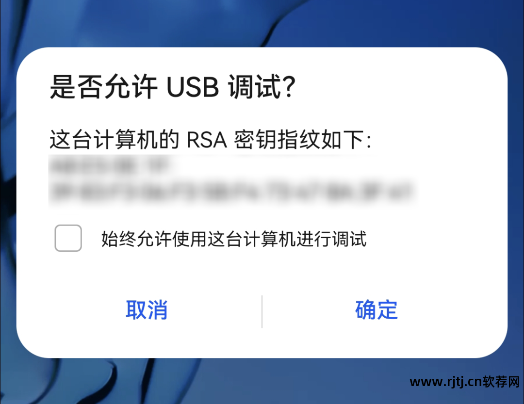 usb上网软件_上网软件有哪些_上网软件哪个好用
