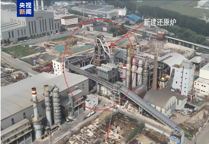 中央生态环境保护督察集中公开通报！