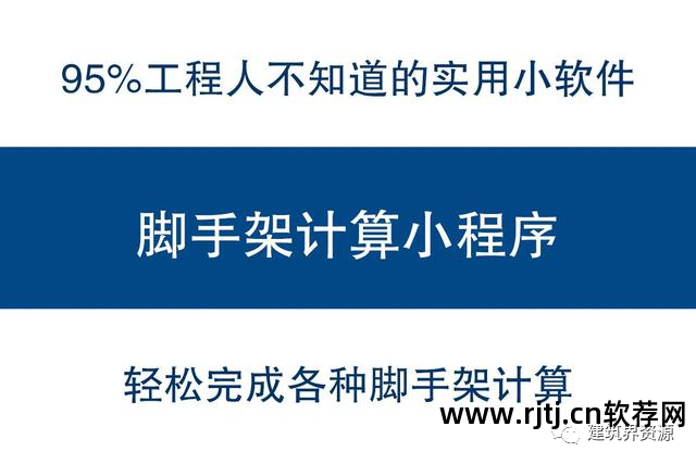 自动组词软件_自动组词软件下载_自动组词app