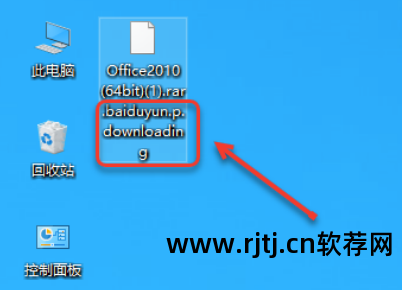 360手机助手下载的软件无法安装_360手机助手下载的软件无法安装_360手机助手下载的软件无法安装