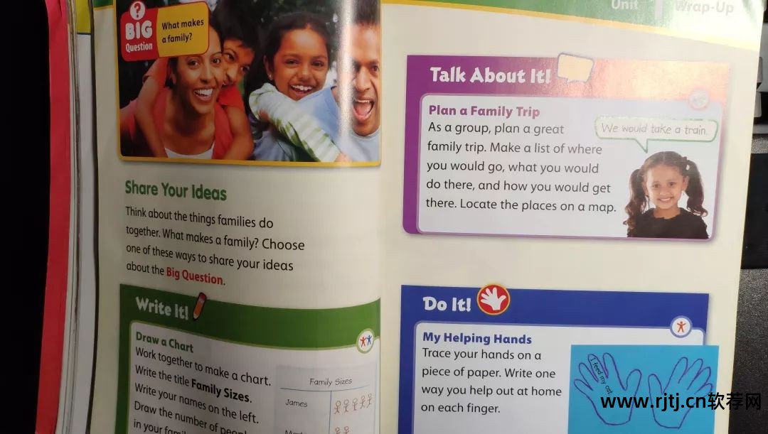 大作家超级写作软件教程_作家教程写作超级软件大全下载_作家教程写作超级软件大全