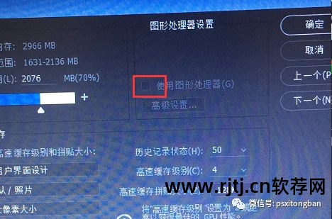 电脑版软件商店下载_photoshop电脑版软件_电脑版软件商店有哪些