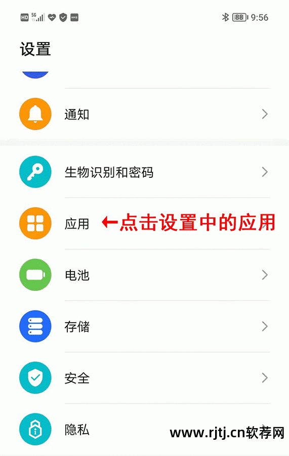 下载什么软件能直接翻墙_下载什么软件能直接翻墙_下载什么软件能直接翻墙