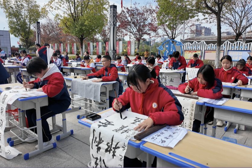 尊宪崇法 | 福建省2025年“宪法宣传周”省级主场活动举行 尊宪崇法 | 福建省2025年“宪法宣传周”省级主场活动举行