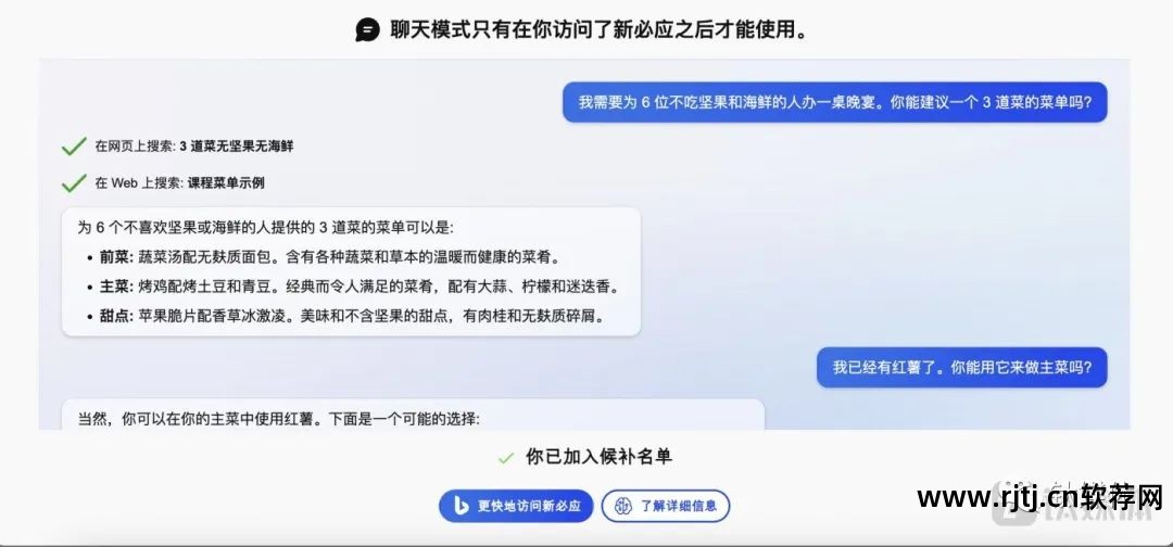 微软网页软件编辑工具_微软网页编辑软件_微软网页编辑器