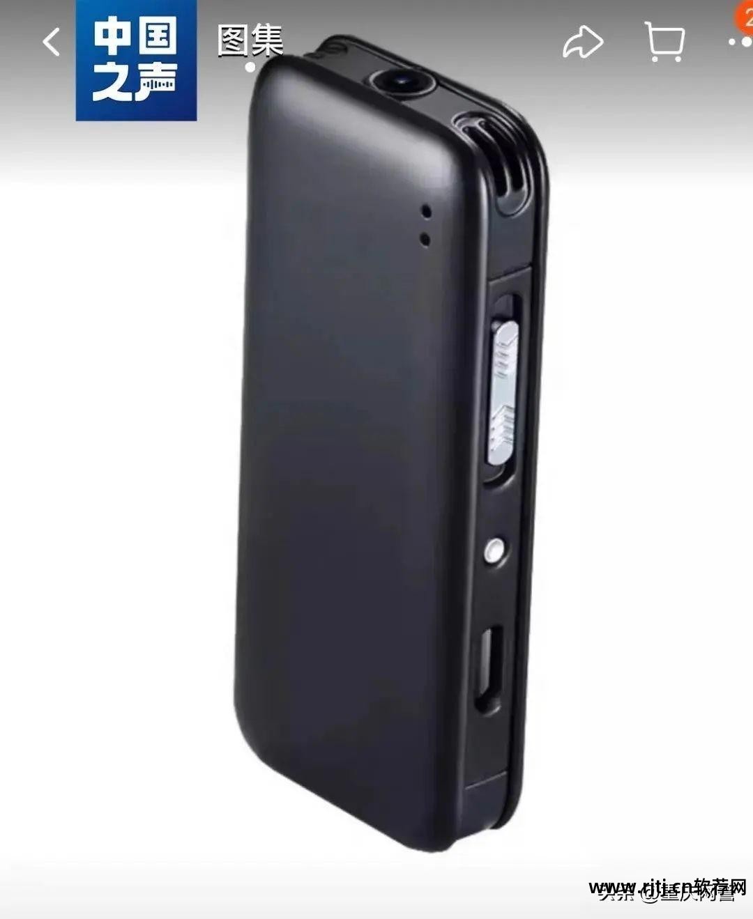 监控手机屏幕软件_监控屏幕软件手机版下载_手机屏幕监控器