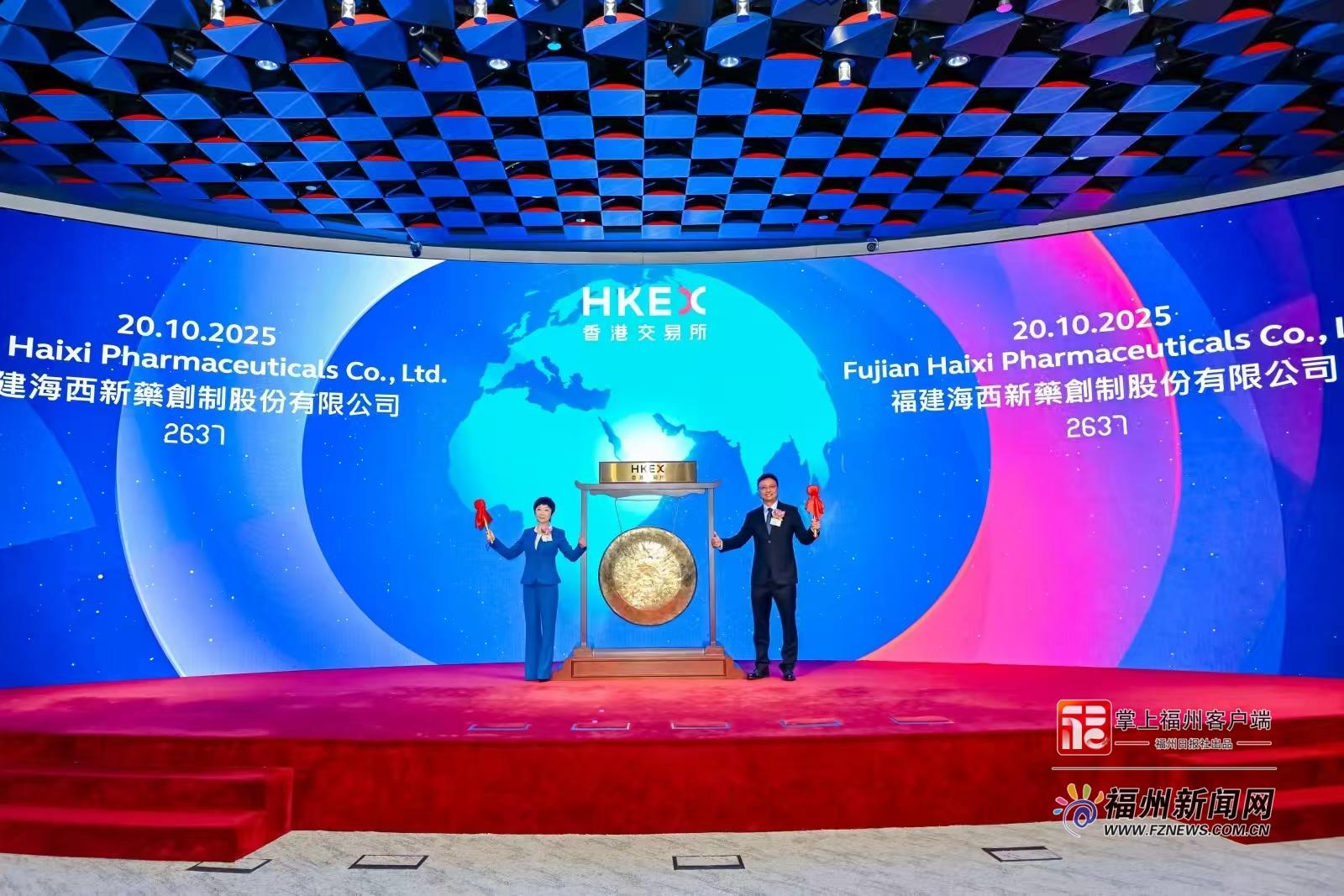 “新”中有数|福州的“钱袋子”会思考?看产业基金如何点“企”成金! “新”中有数|福州的“钱袋子”会思考?看产业基金如何点“企”成金!