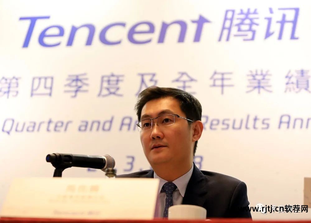 流氓管家腾讯软件下载_腾讯管家流氓软件_流氓管家腾讯软件下载安装