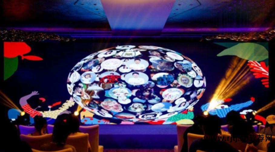 签到电子软件有哪些_电子签到软件_电子签到app