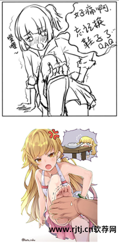 火柴人动画制作软件教程_制作火柴人动画软件手机版_制作火柴人动画的软件