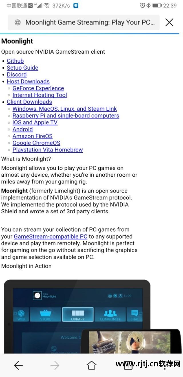 手机软件教学_手机软件教程_教程软件手机版下载