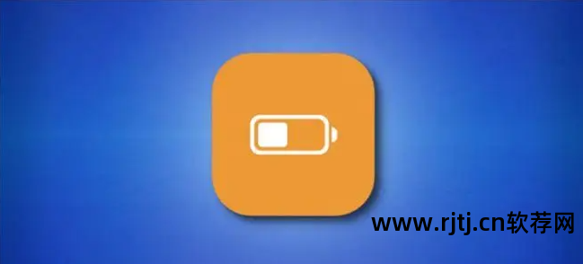 定时关机软件下载_关机定时软件是什么_定时关机是软件