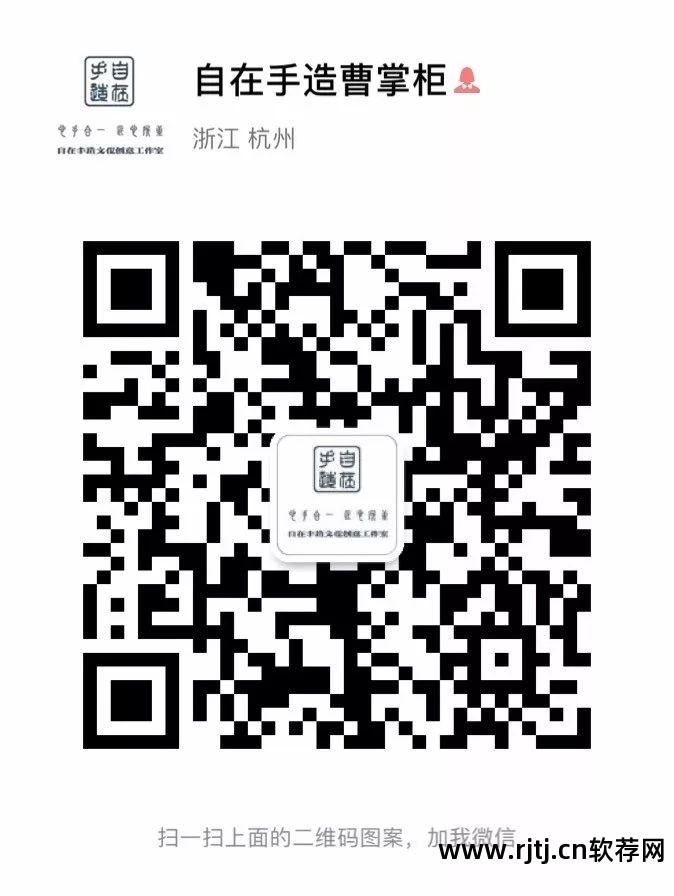 绣十字教程软件免费_十字绣软件教程_十字绣绣字怎么绣视频