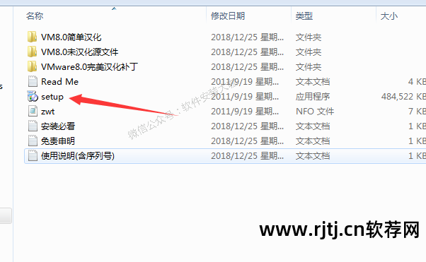 虚拟化数据恢复_虚拟机文件怎么恢复 虚拟机数据恢复软件教程_虚拟系统数据能否恢复