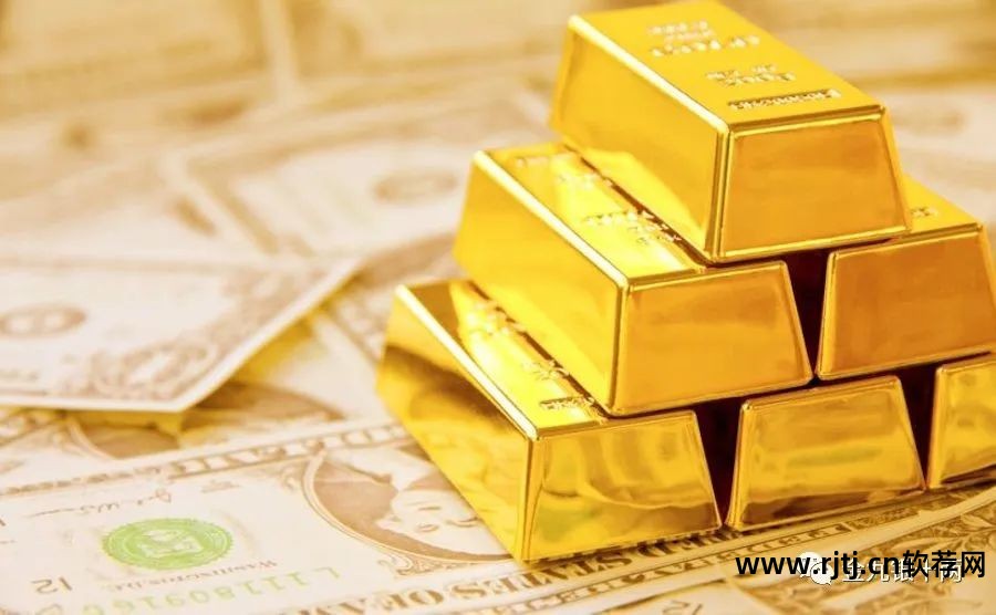 行情黄金软件哪个好_黄金行情软件下载哪个_黄金 行情软件